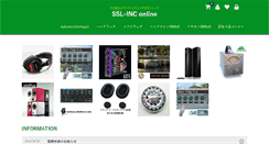 Desktop Screenshot of ec.ssl-inc.com