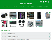 Tablet Screenshot of ec.ssl-inc.com